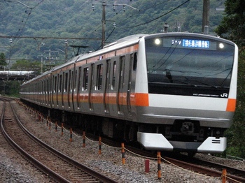 JR E233-04“Chuou Spesial rapid”a.jpg