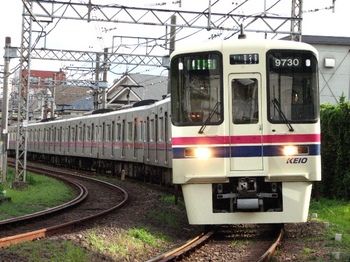 Keio 9000-121a.jpg