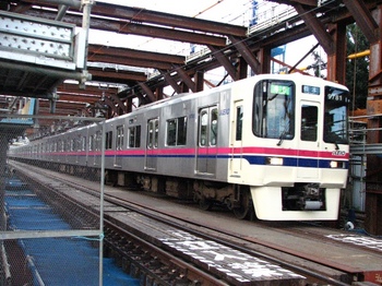 Keio 9000-123a.jpg