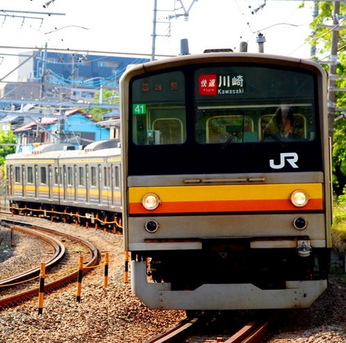 Nambu line205-120a.jpg