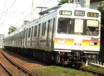 Tokyu Ohimachi line8090-122a.jpg