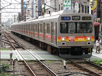 Tokyu Ohimachi line9000-108a.jpg