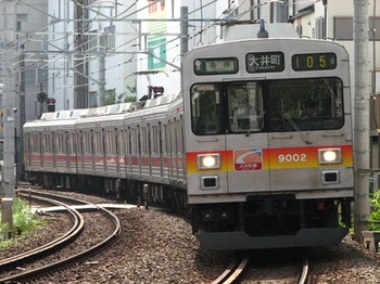 Tokyu Ohimachi line9000-112b.jpg