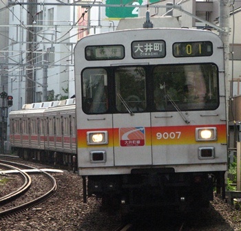 Tokyu Ohimachi line9000-119b.jpg