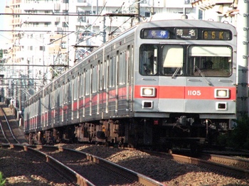 Tokyu Touyoko line1000-101a.jpg