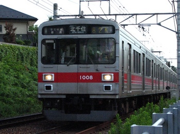 Tokyu Touyoko line1000-102b.jpg