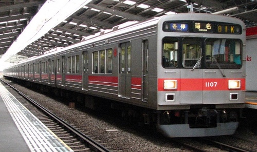 Tokyu Touyoko line1000-105b.jpg