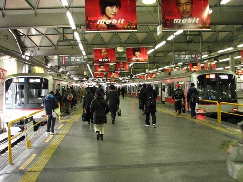 Tokyu Touyoko line Shibuya-sta.09a.jpg