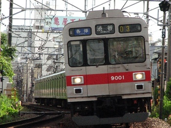 Tokyu Touyoko line9000-02a.jpg