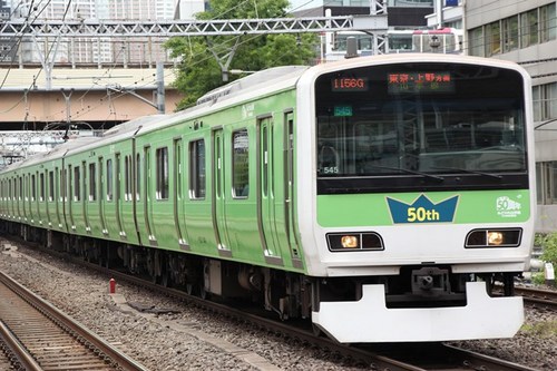 Yamanote line E231-500-001a.jpg